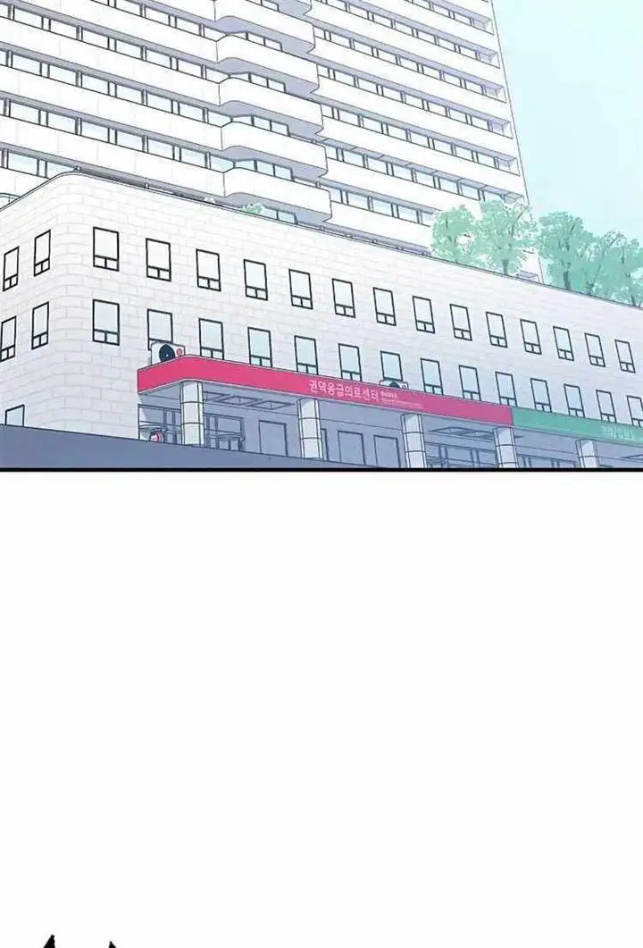 image-komik-hectopascals-chapter-27-122/151