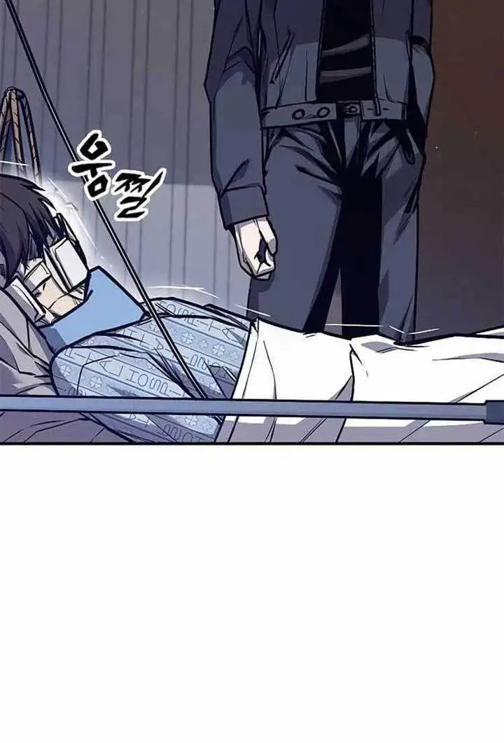 image-komik-hectopascals-chapter-27-130/151