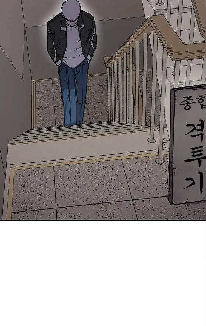 image-komik-hectopascals-chapter-28-87/123