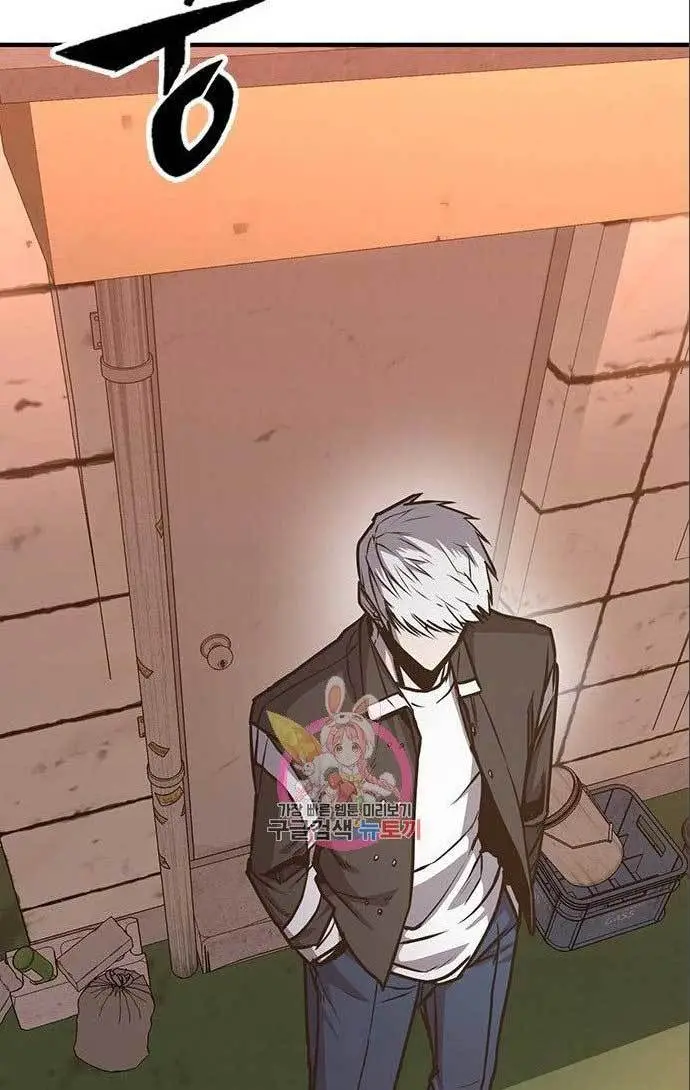 image-komik-hectopascals-chapter-28-95/123