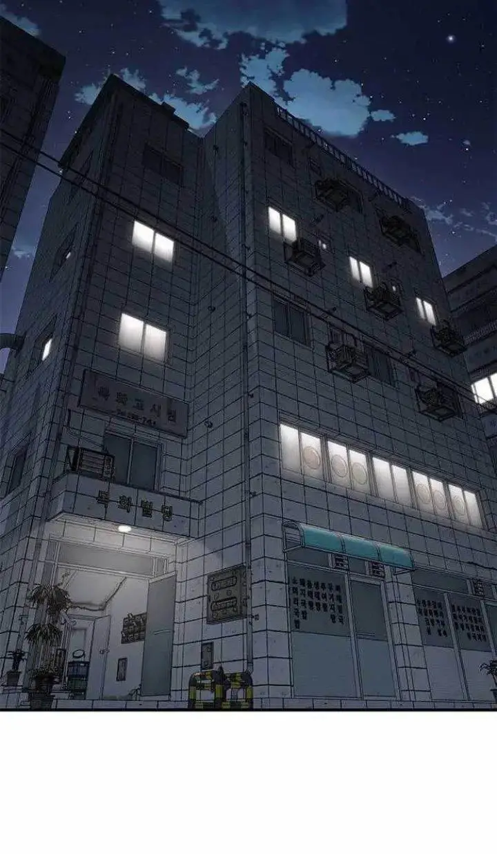 image-komik-hectopascals-chapter-29-25/129