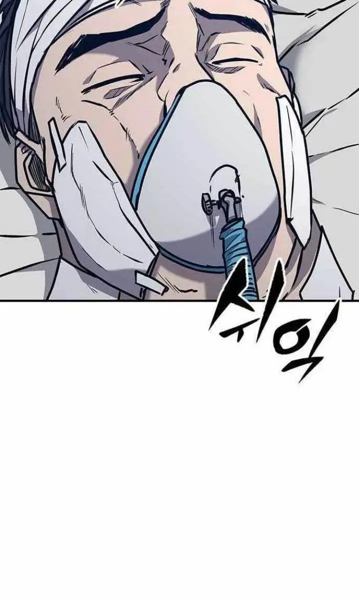 image-komik-hectopascals-chapter-29-102/129