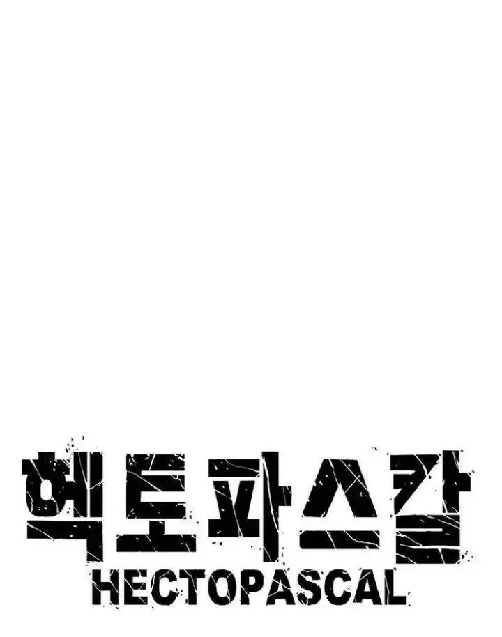 image-komik-hectopascals-chapter-30-8/177