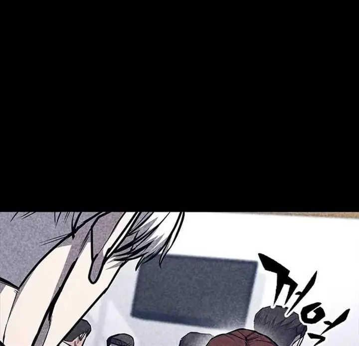 image-komik-hectopascals-chapter-32-21/241