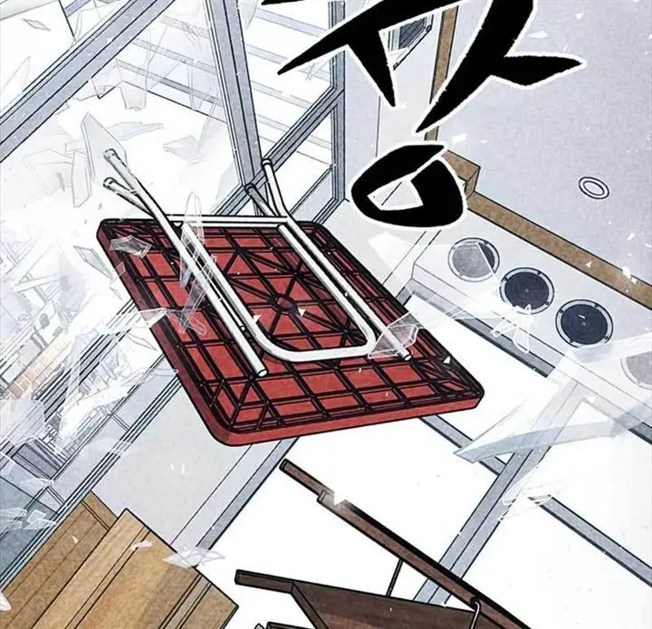 image-komik-hectopascals-chapter-32-73/241