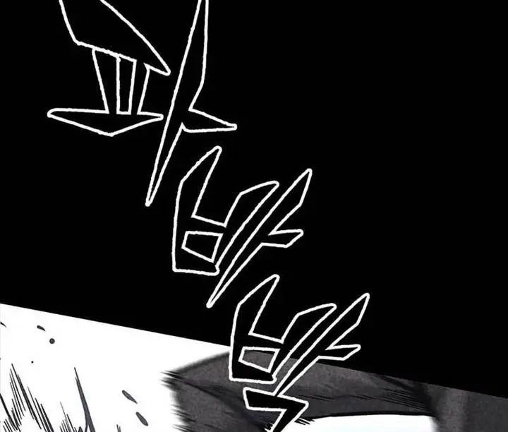 image-komik-hectopascals-chapter-33-71/239