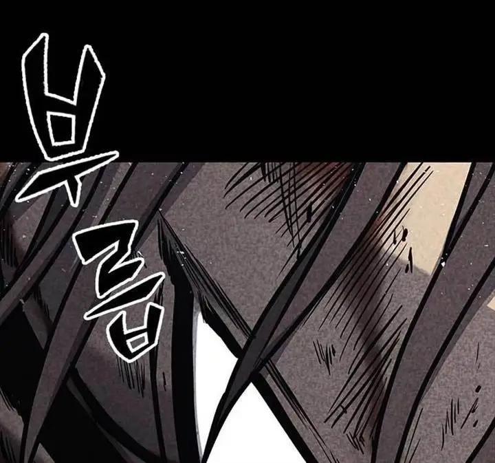 image-komik-hectopascals-chapter-33-229/239