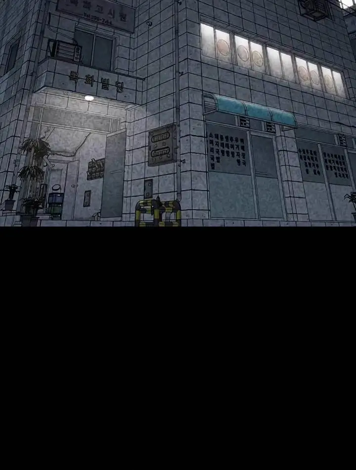 image-komik-hectopascals-chapter-35-10/223