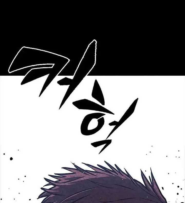 image-komik-hectopascals-chapter-35-127/223