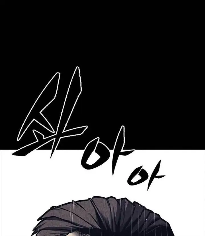 image-komik-hectopascals-chapter-35-133/223