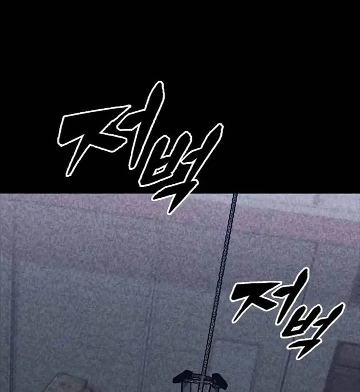 image-komik-hectopascals-chapter-35-145/223