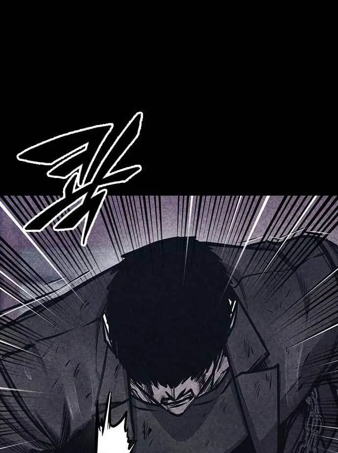 image-komik-hectopascals-chapter-36-21/149