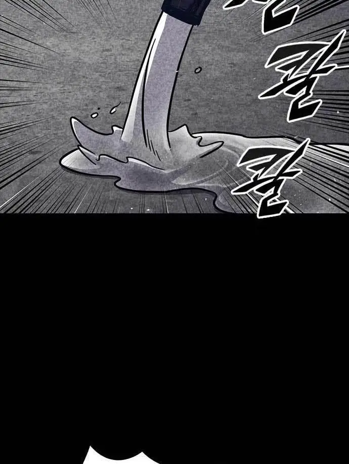 image-komik-hectopascals-chapter-36-59/149