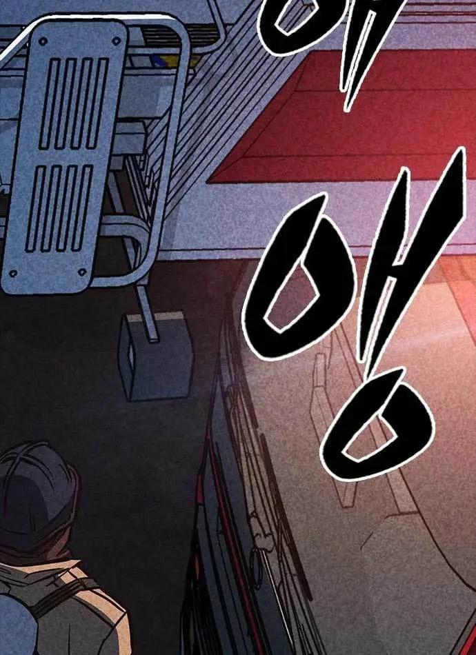 image-komik-hectopascals-chapter-36-120/149