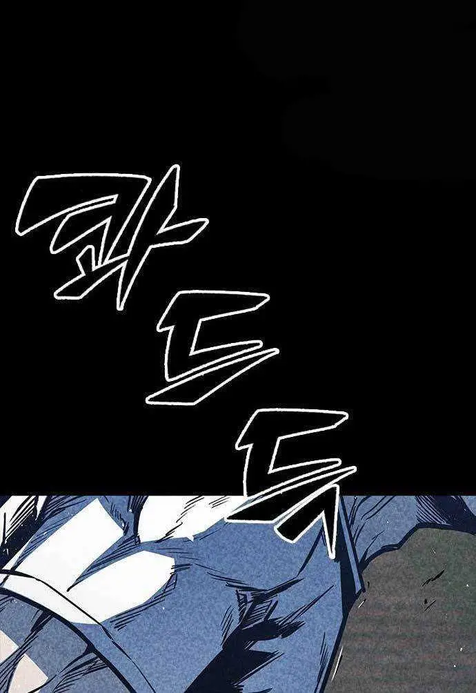 image-komik-hectopascals-chapter-37-39/182