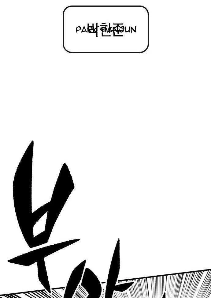 image-komik-hectopascals-chapter-37-153/182