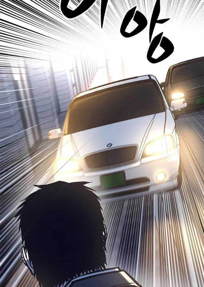 image-komik-hectopascals-chapter-37-154/182