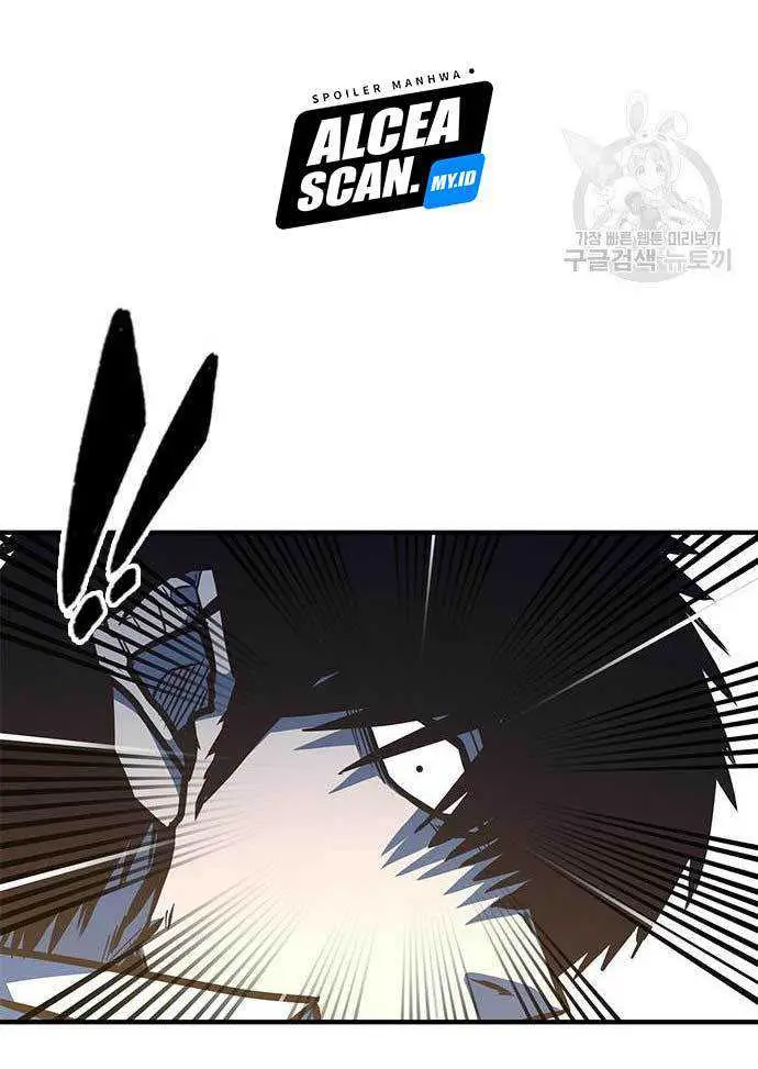 image-komik-hectopascals-chapter-37-156/182