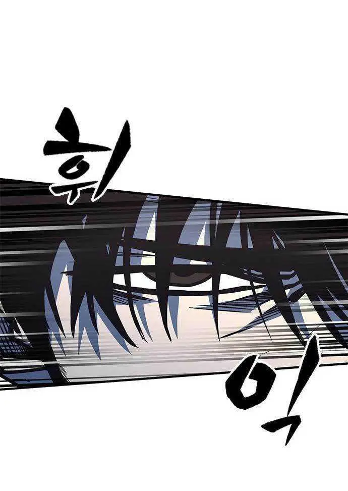 image-komik-hectopascals-chapter-37-164/182