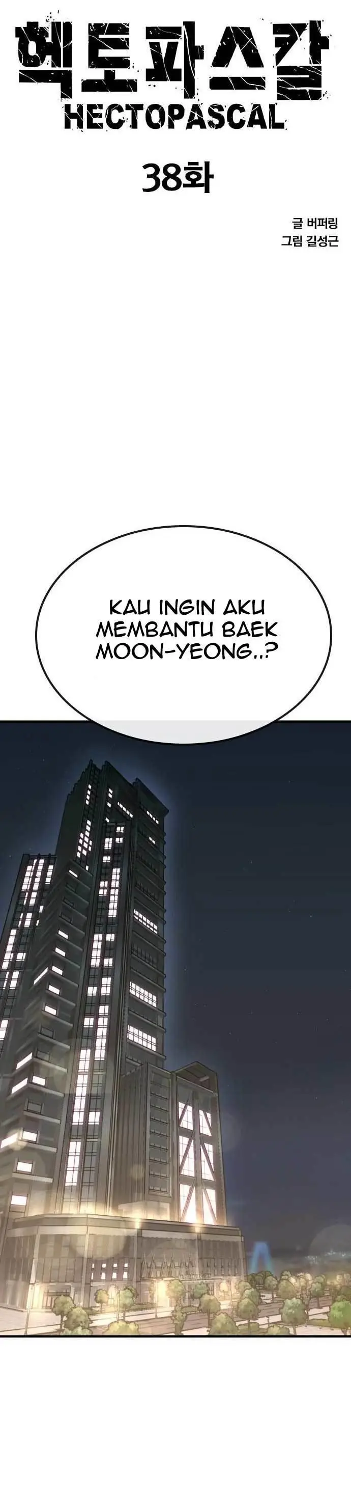 image-komik-hectopascals-chapter-38-3/61