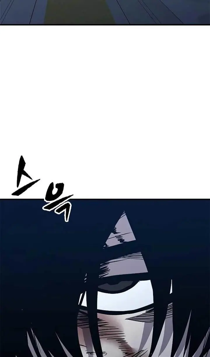 image-komik-hectopascals-chapter-40-87/96