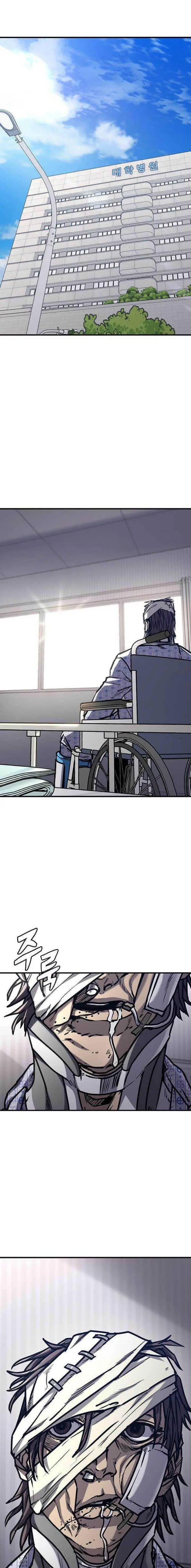 image-komik-hectopascals-chapter-45-0/28