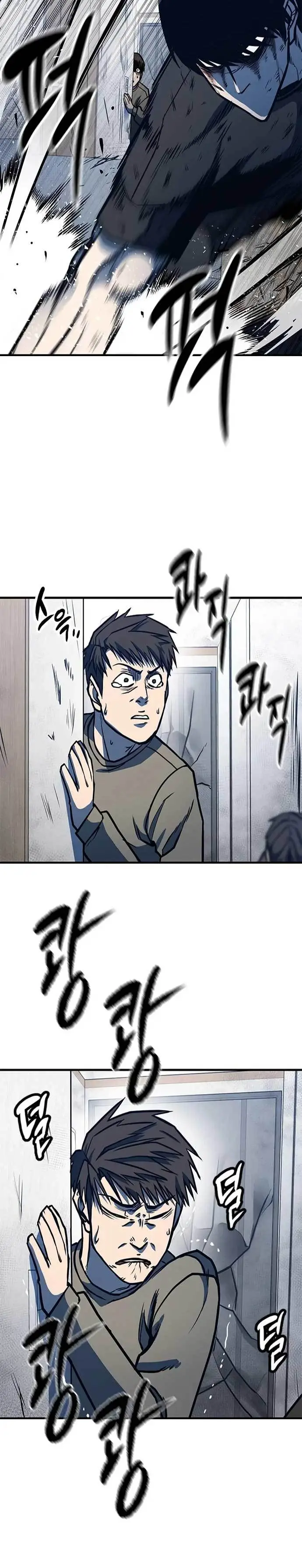 image-komik-hectopascals-chapter-5-27/36
