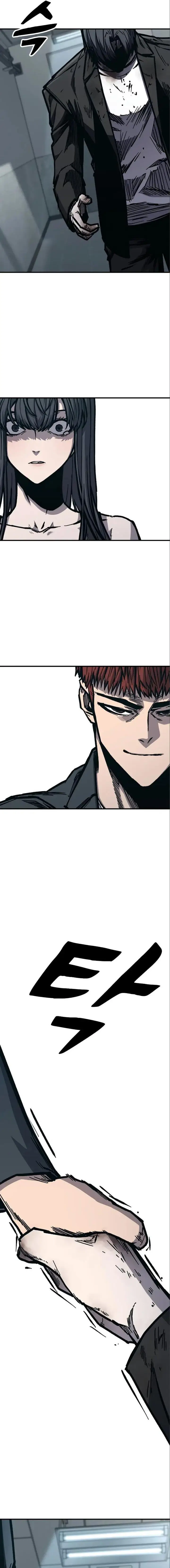 image-komik-hectopascals-chapter-51-6/27