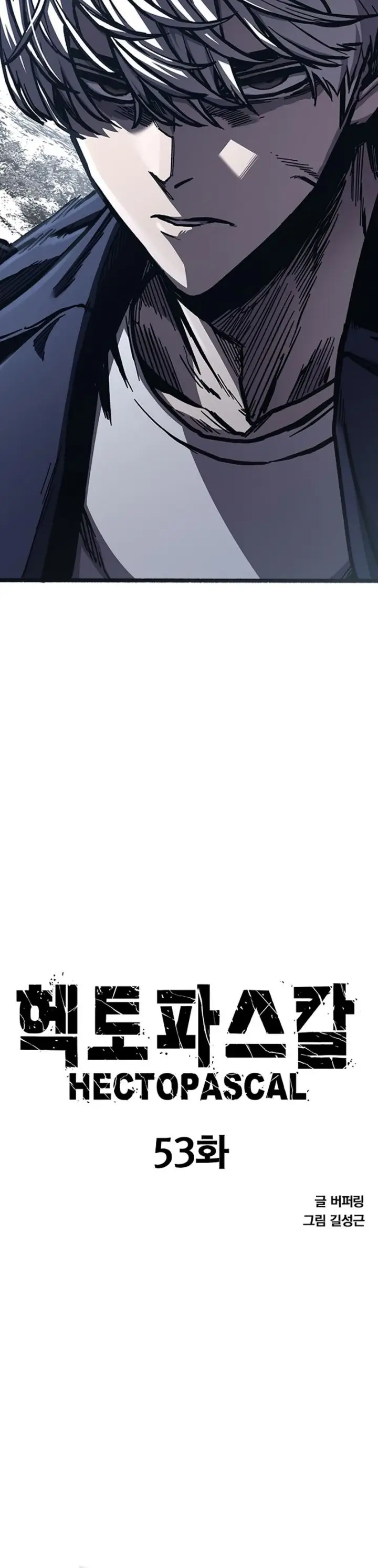 image-komik-hectopascals-chapter-53-1/32