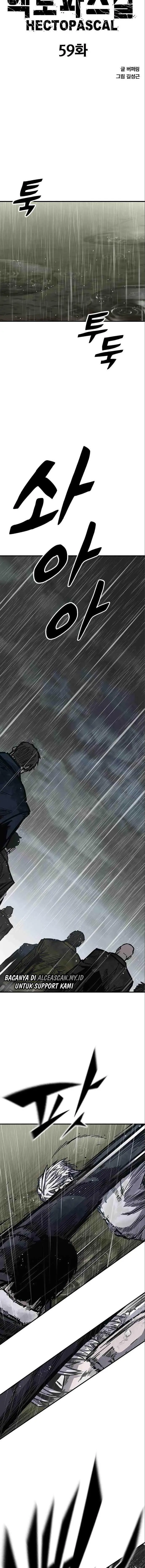 image-komik-hectopascals-chapter-59-2/26