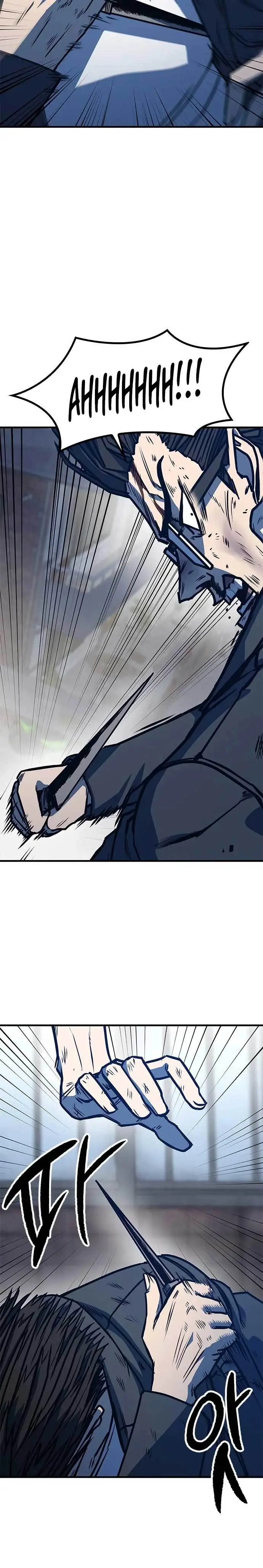 image-komik-hectopascals-chapter-6-3/27