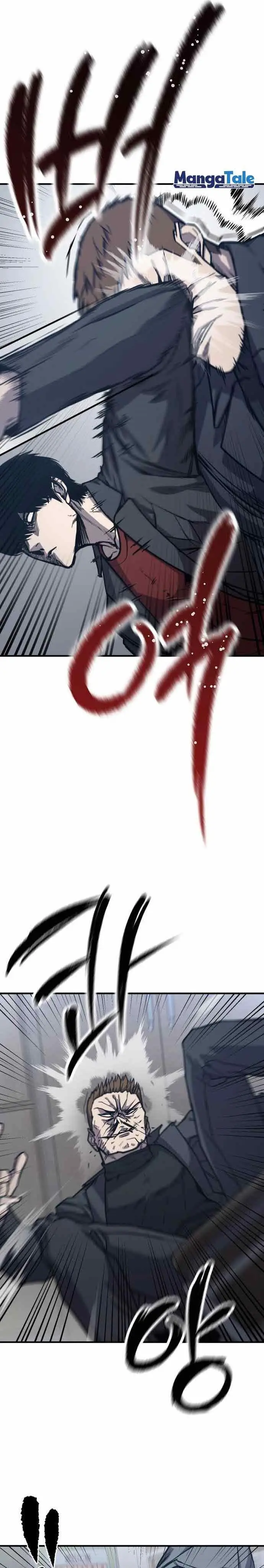 image-komik-hectopascals-chapter-7-31/35