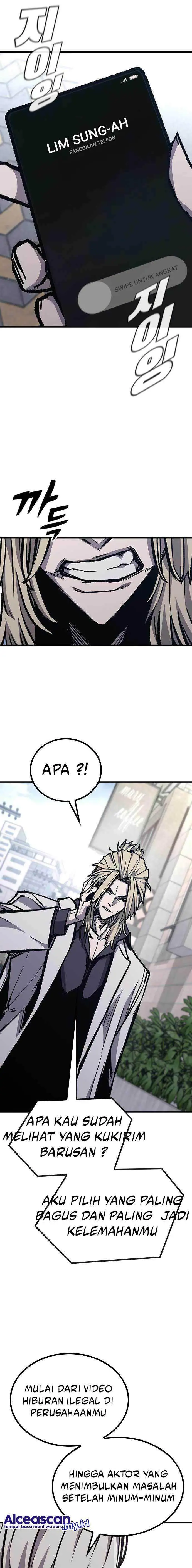 image-komik-hectopascals-chapter-73-5/26