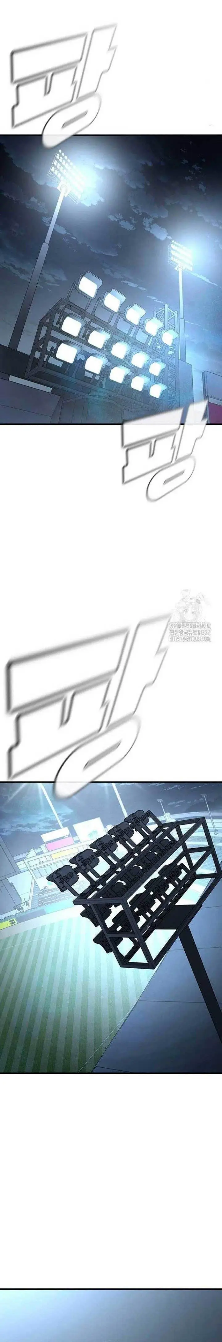 image-komik-hectopascals-chapter-74-27/42