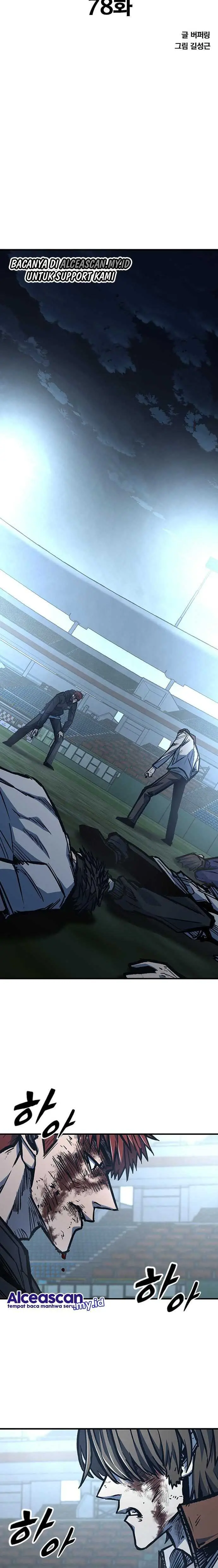 image-komik-hectopascals-chapter-78-2/32