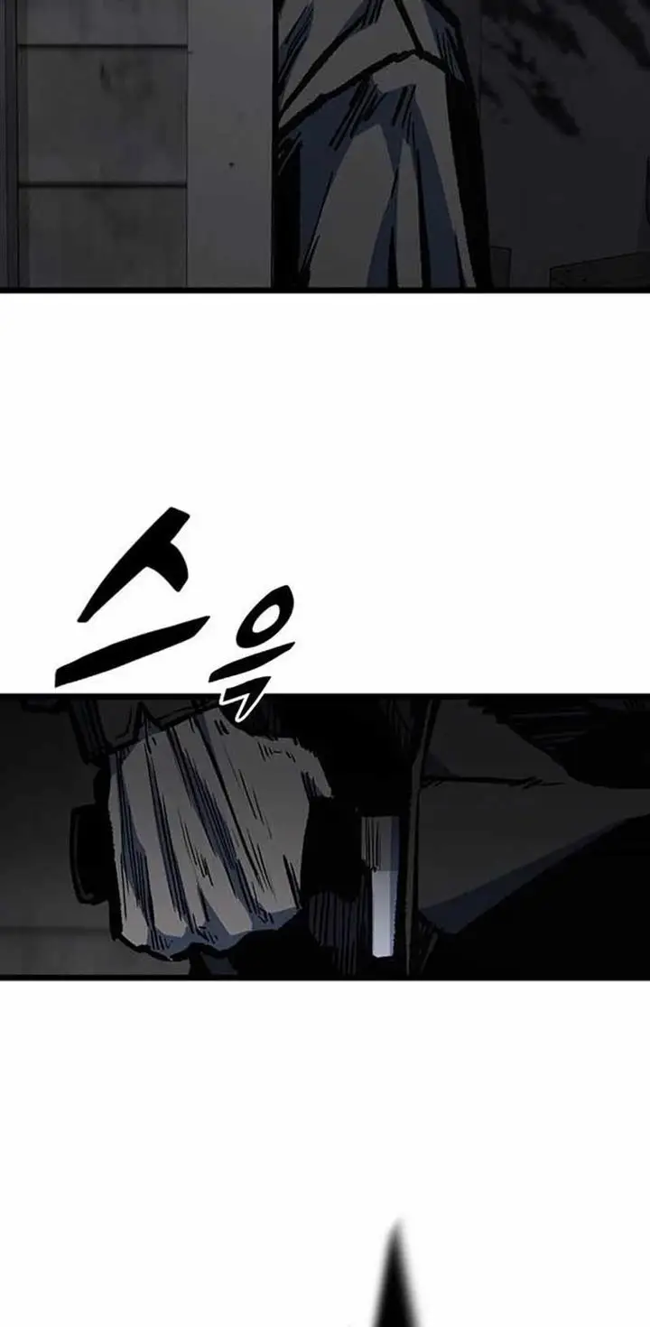 image-komik-hectopascals-chapter-81-21/24