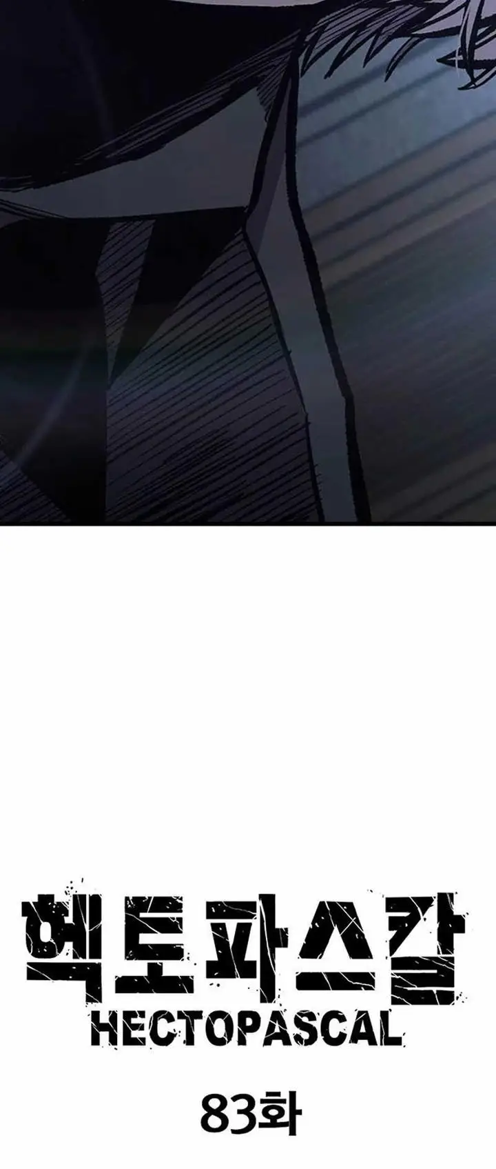 image-komik-hectopascals-chapter-83-1/25