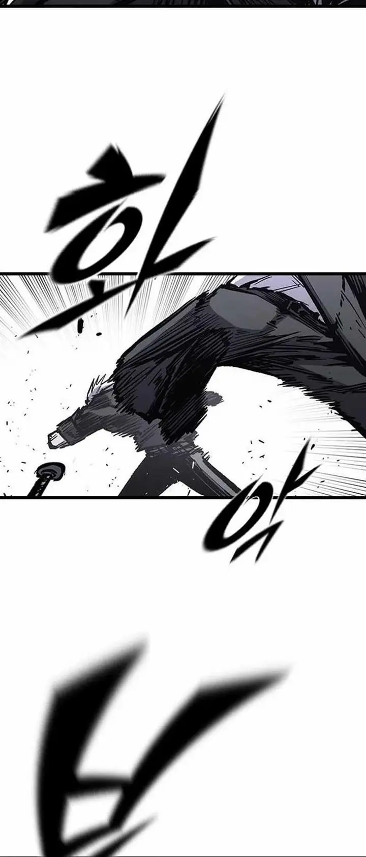 image-komik-hectopascals-chapter-83-4/25