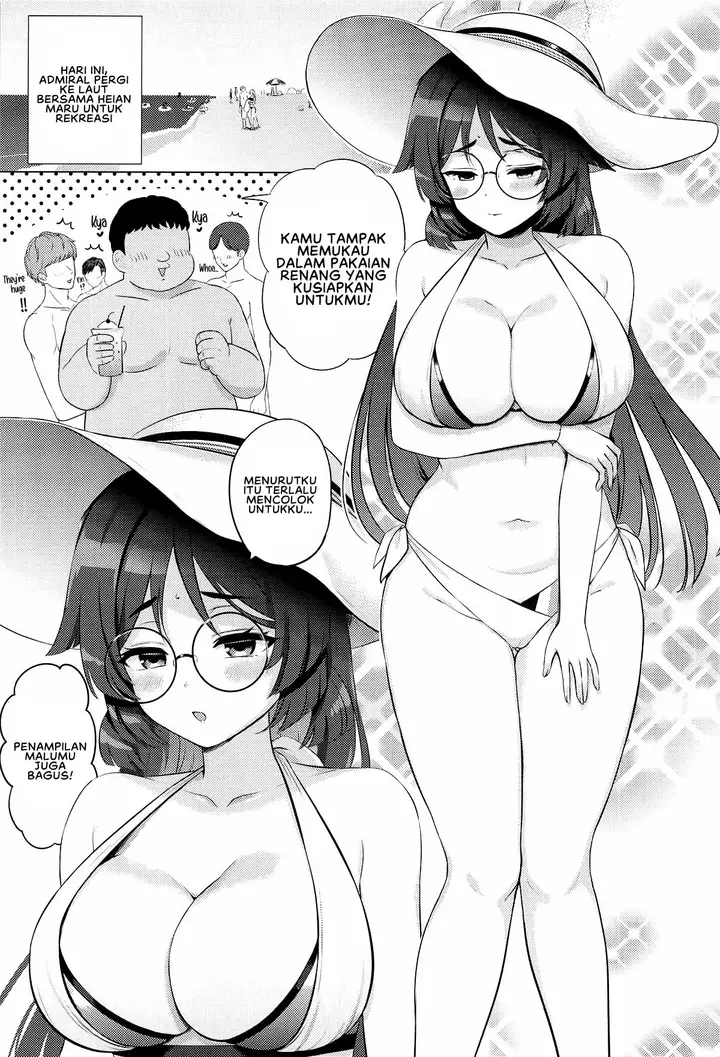 image-komik-heian-maru-no-suibun-chapter-01-end-2/23