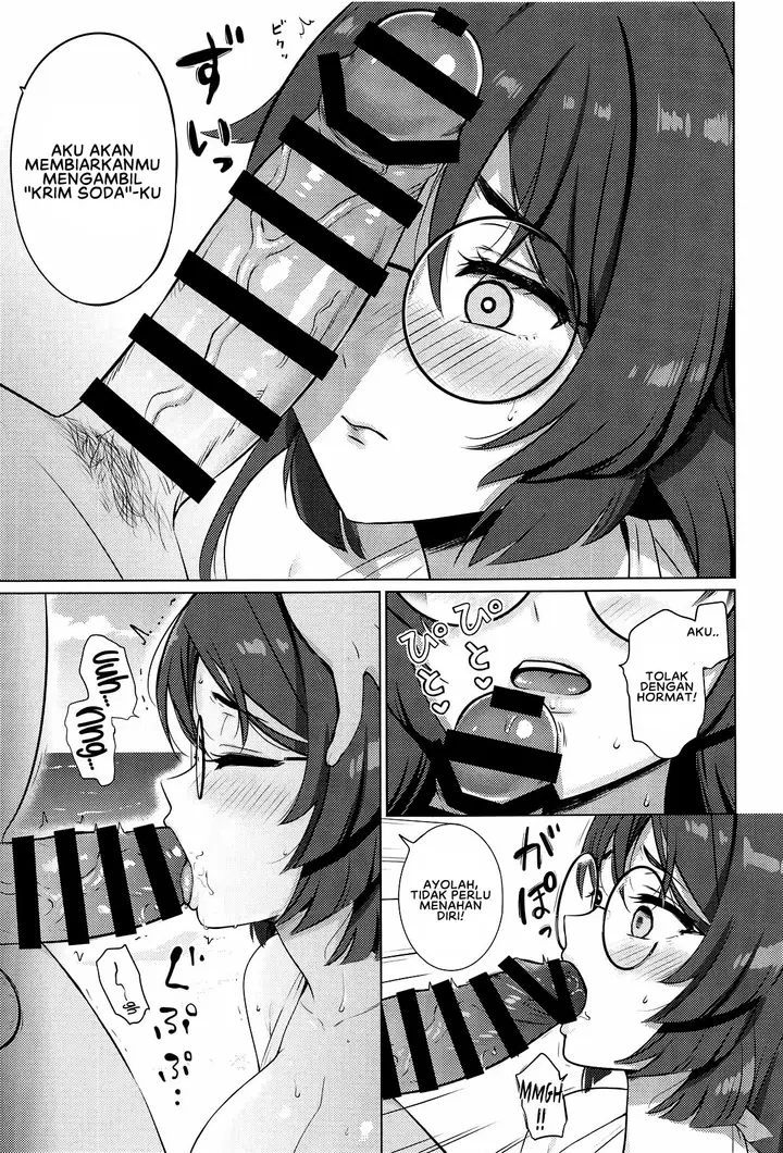 image-komik-heian-maru-no-suibun-chapter-01-end-8/23