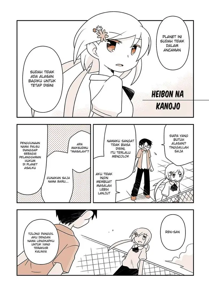 image-komik-heibon-na-kanojo-chapter-00-0/5