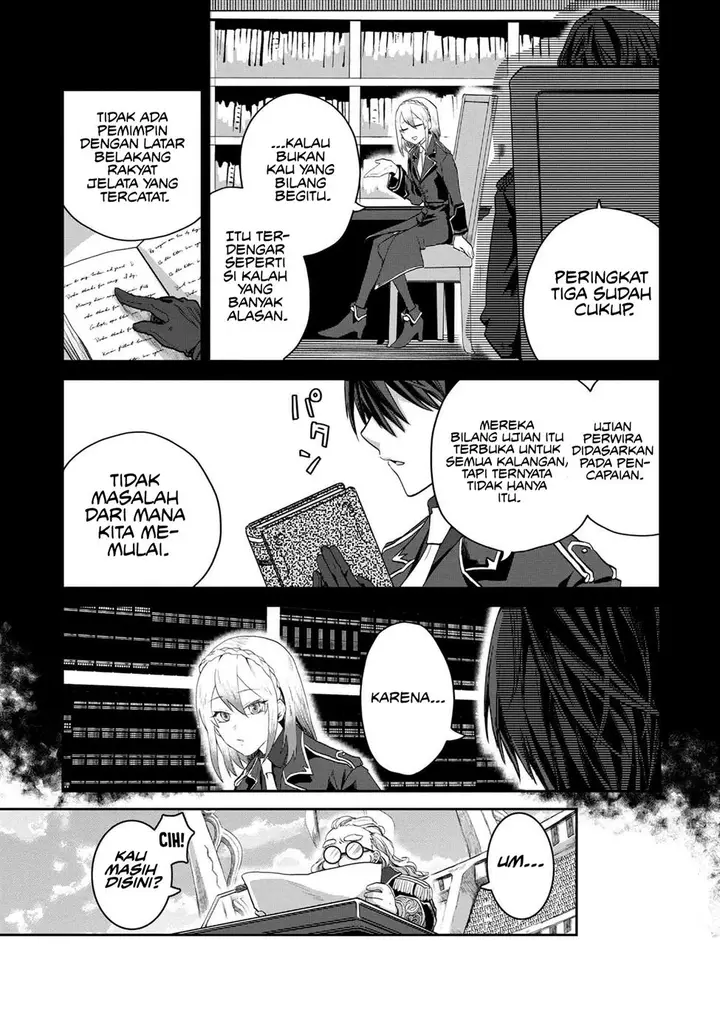 image-komik-heimin-shusshin-no-teikoku-shoukan-munou-na-kizoku-joukan-wo-juurin-shite-nariagaru-chapter-1-5/44