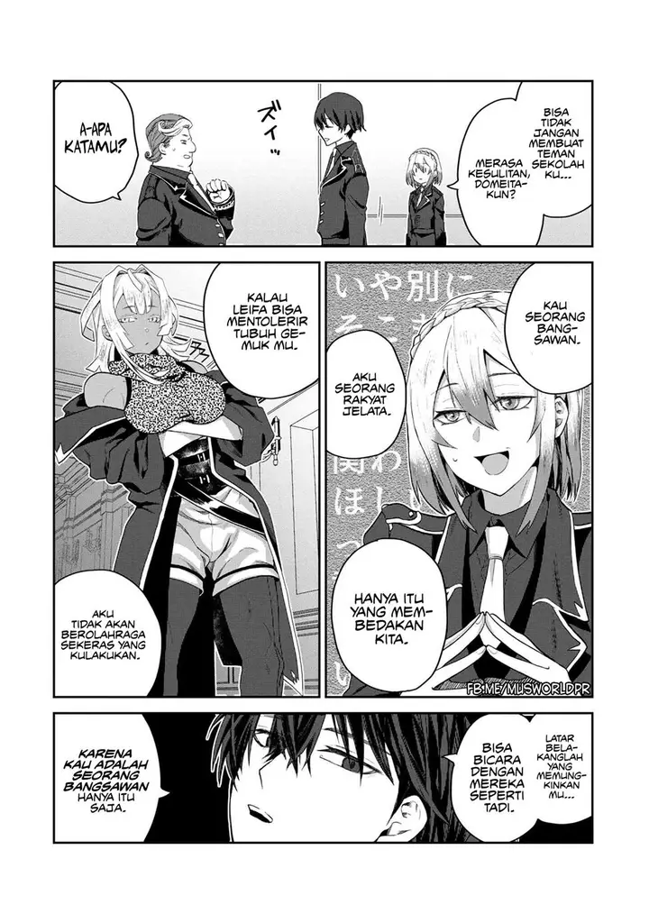 image-komik-heimin-shusshin-no-teikoku-shoukan-munou-na-kizoku-joukan-wo-juurin-shite-nariagaru-chapter-1-12/44