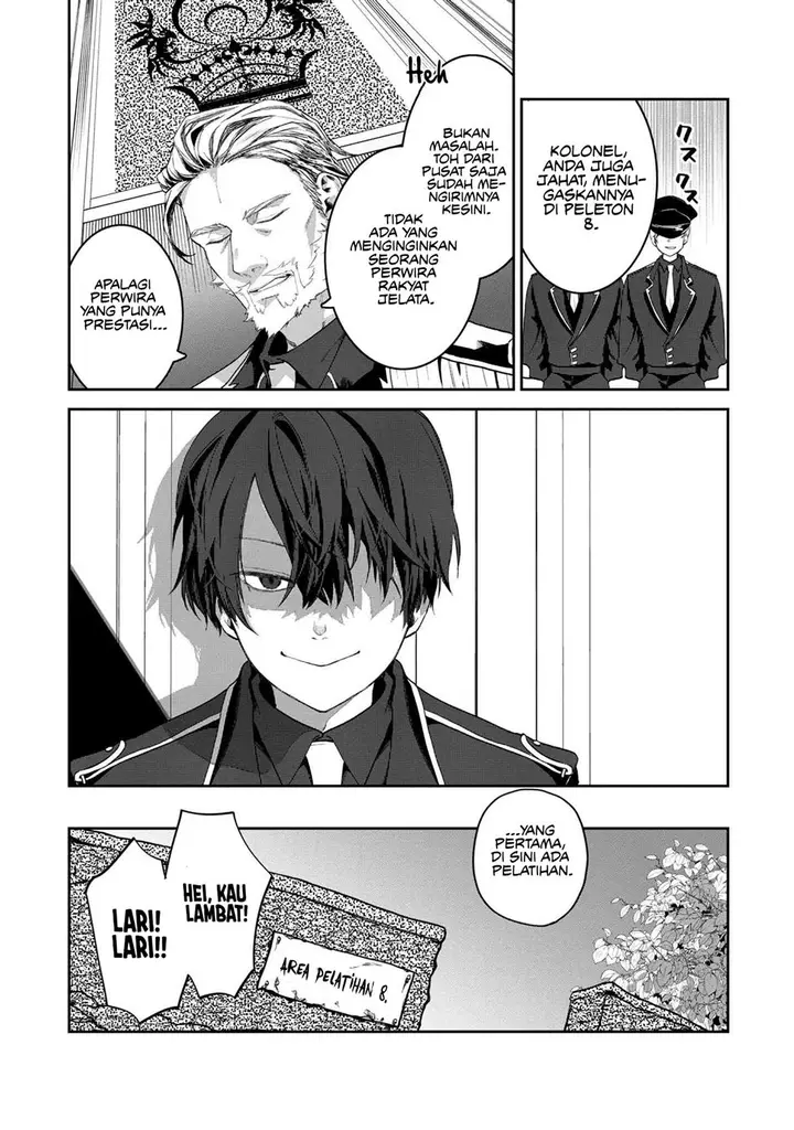 image-komik-heimin-shusshin-no-teikoku-shoukan-munou-na-kizoku-joukan-wo-juurin-shite-nariagaru-chapter-1-17/44