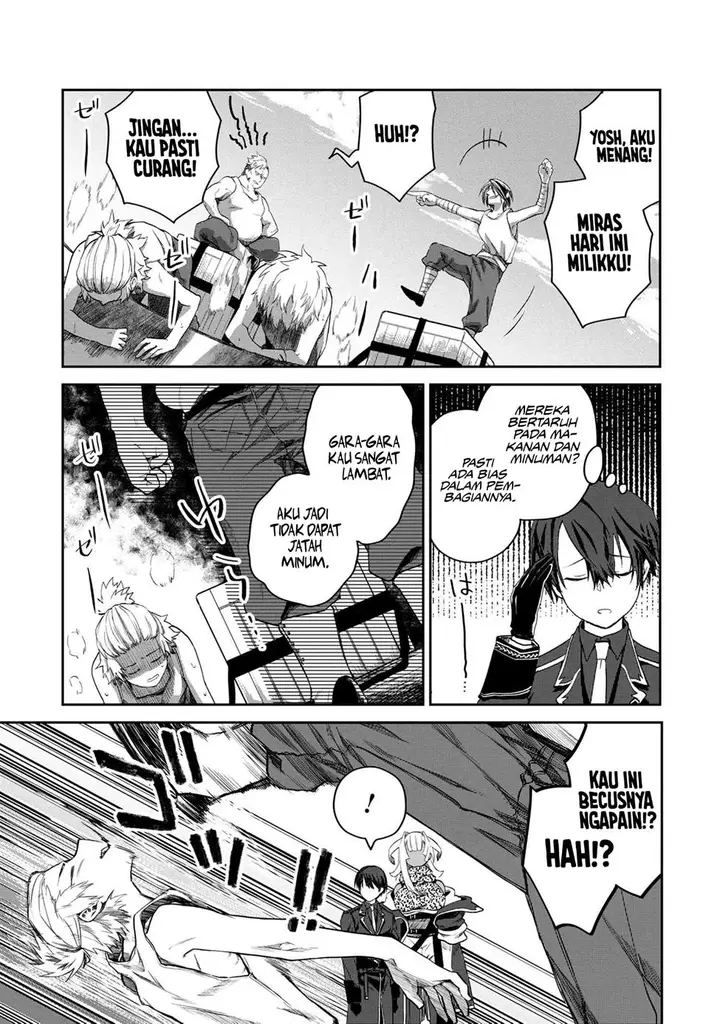 image-komik-heimin-shusshin-no-teikoku-shoukan-munou-na-kizoku-joukan-wo-juurin-shite-nariagaru-chapter-1-19/44