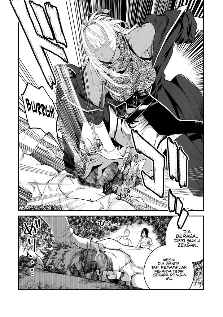 image-komik-heimin-shusshin-no-teikoku-shoukan-munou-na-kizoku-joukan-wo-juurin-shite-nariagaru-chapter-1-22/44