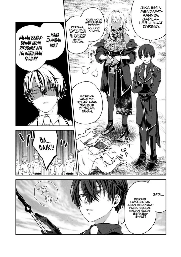 image-komik-heimin-shusshin-no-teikoku-shoukan-munou-na-kizoku-joukan-wo-juurin-shite-nariagaru-chapter-1-23/44