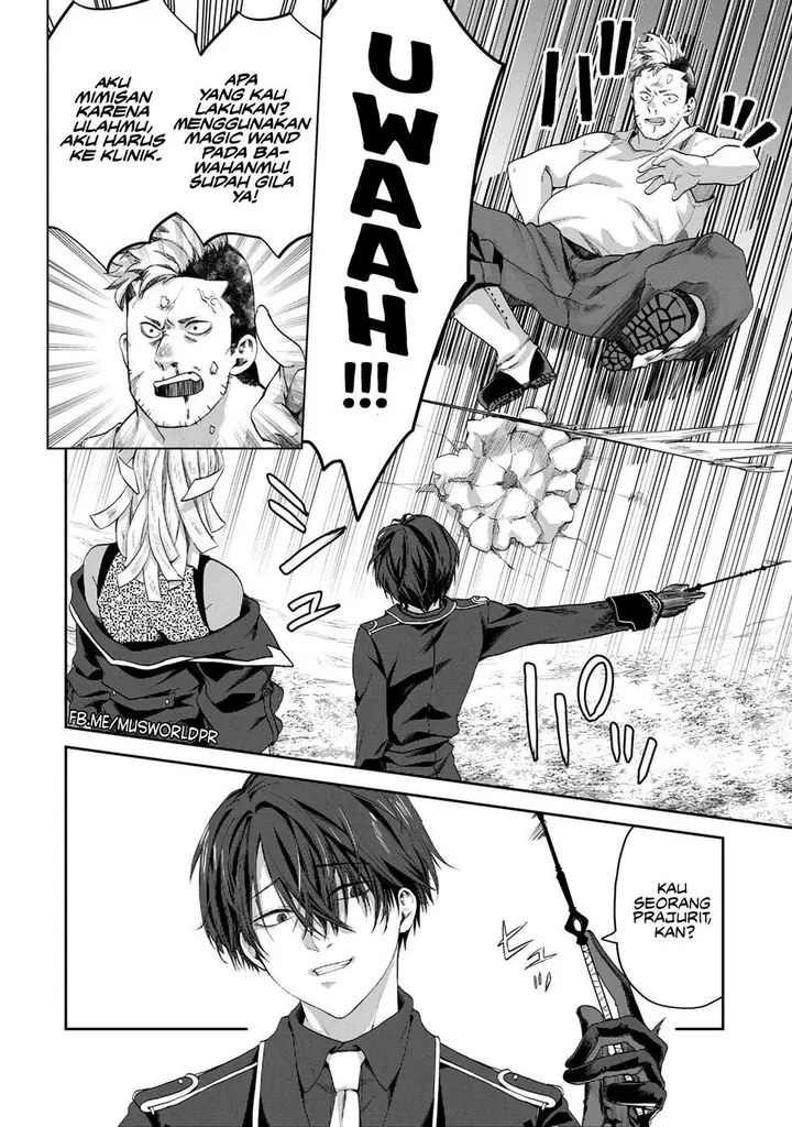 image-komik-heimin-shusshin-no-teikoku-shoukan-munou-na-kizoku-joukan-wo-juurin-shite-nariagaru-chapter-1-24/44
