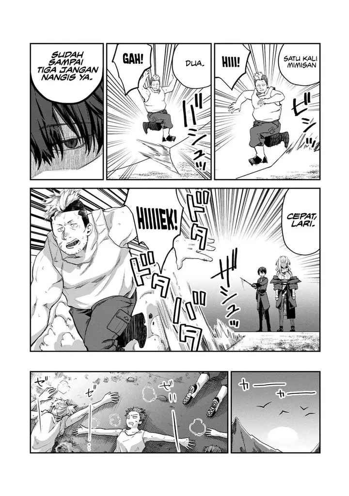 image-komik-heimin-shusshin-no-teikoku-shoukan-munou-na-kizoku-joukan-wo-juurin-shite-nariagaru-chapter-1-25/44