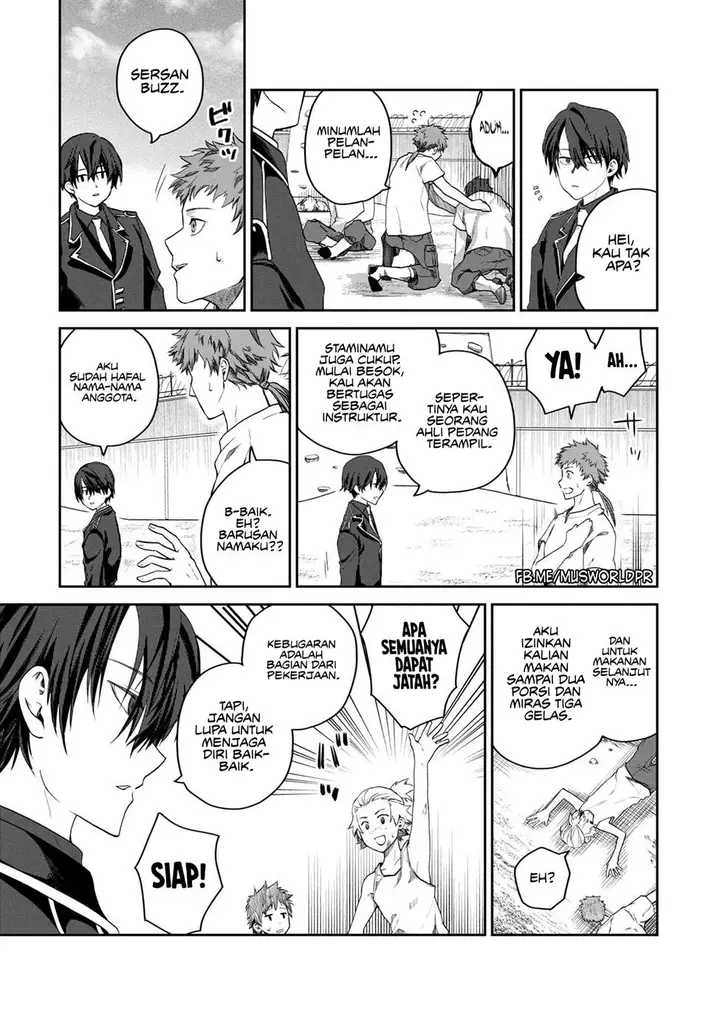 image-komik-heimin-shusshin-no-teikoku-shoukan-munou-na-kizoku-joukan-wo-juurin-shite-nariagaru-chapter-1-26/44
